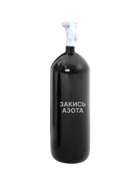 Закись азота, 5л